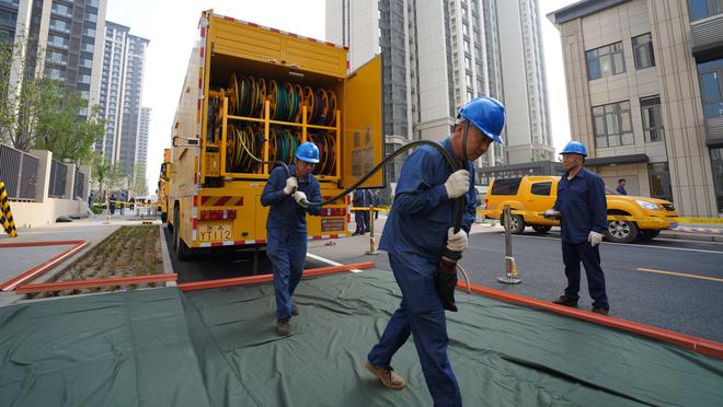 雷竞技投注奖励图截图0